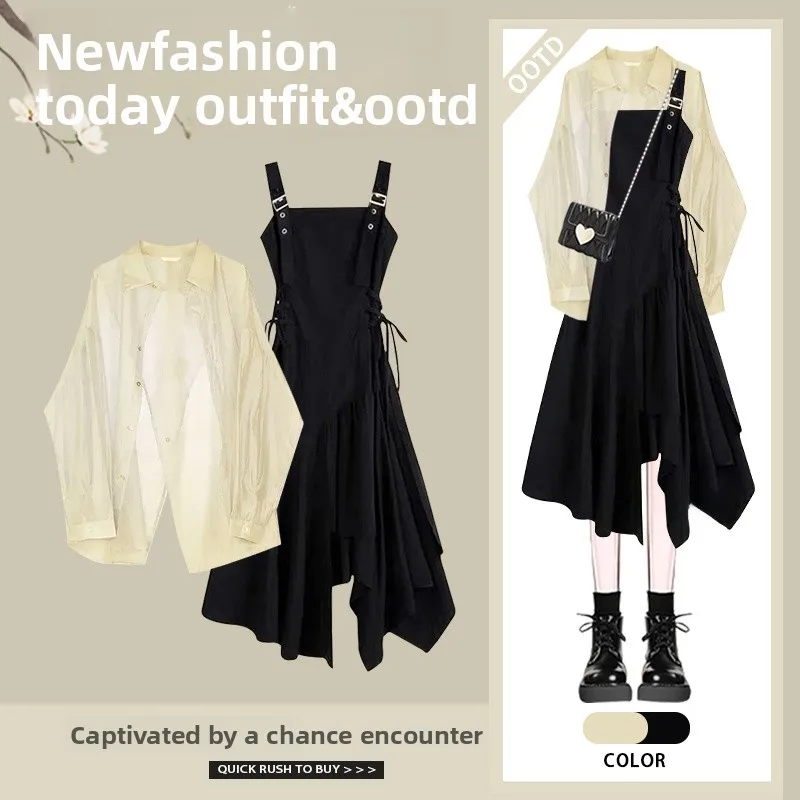 Ensemble de tenue d'été Anti-Uv pour femmes, Ele Age-Defng irt et Design Sense Strap Dr, ensemble deux pièces, jupe longue de printemps