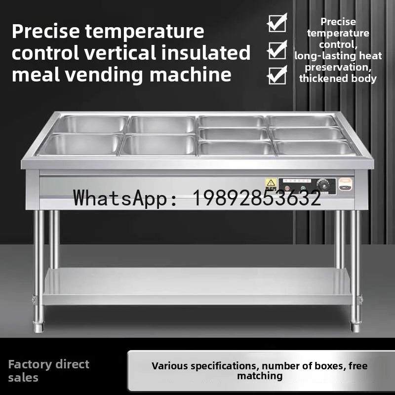 CZ Stainless Steel Commercial Insulated Food Serving Station Fast Food Soup Pool Multi-Functional