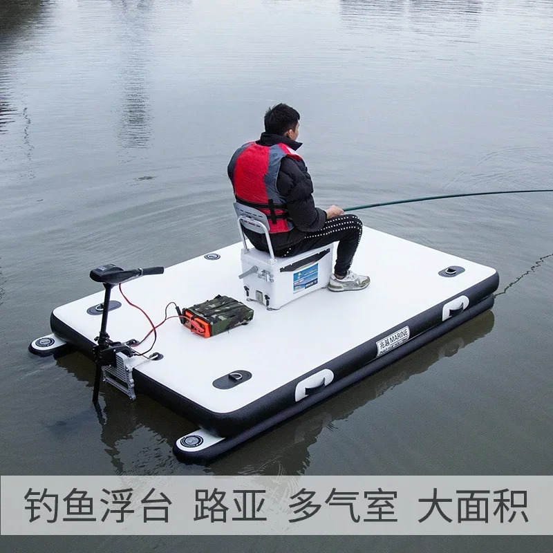 

Fishing Floating Platform Inflatable Luya Magic Carpet Pulp Water Casting Platform Diaotai Boat