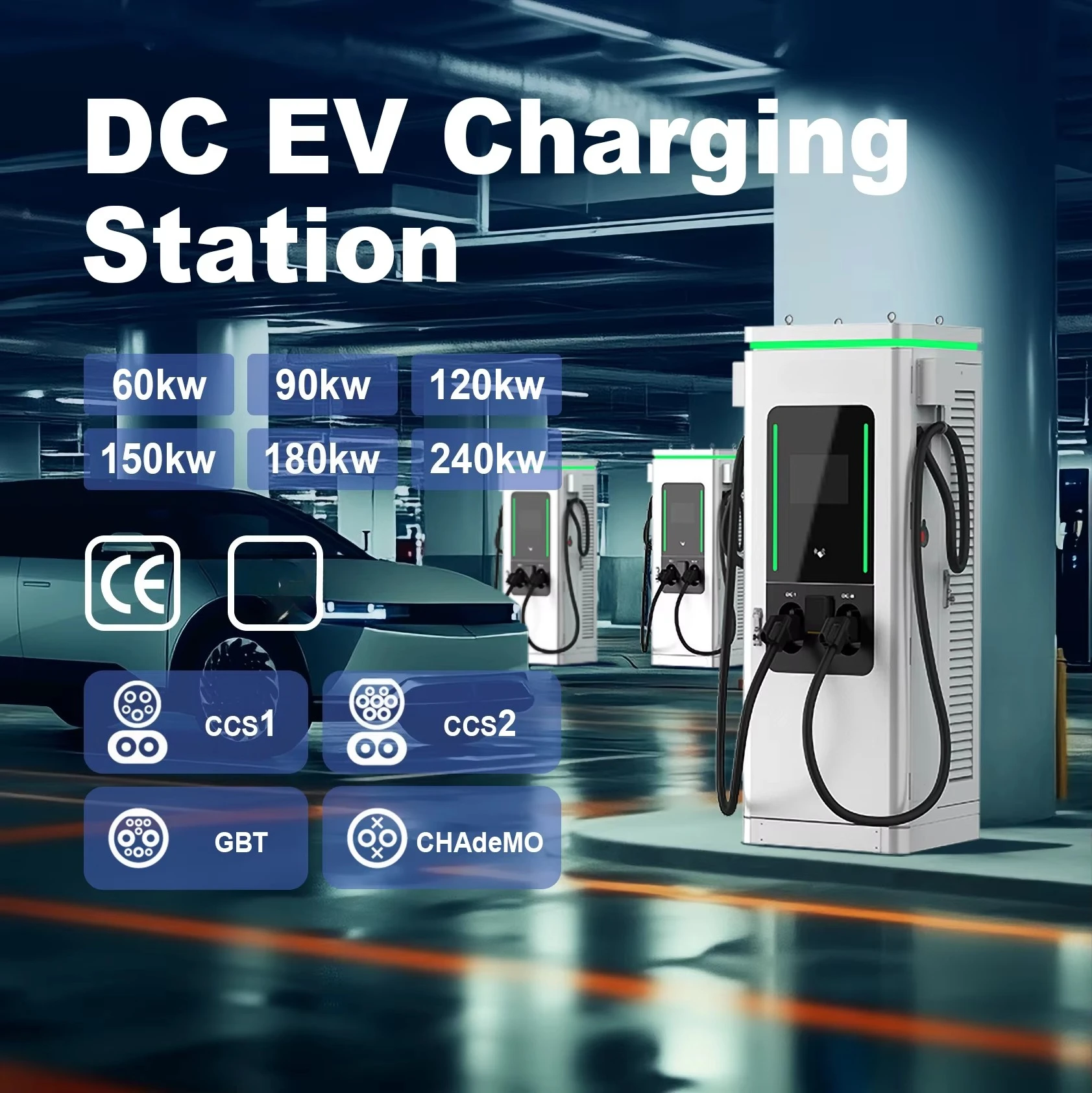 Factory Supply Commercial EV Fast Charger 60KW CCS2 Electric Vehicle Charger DC EV Charging Station WIF Ev Charger Manufacturers