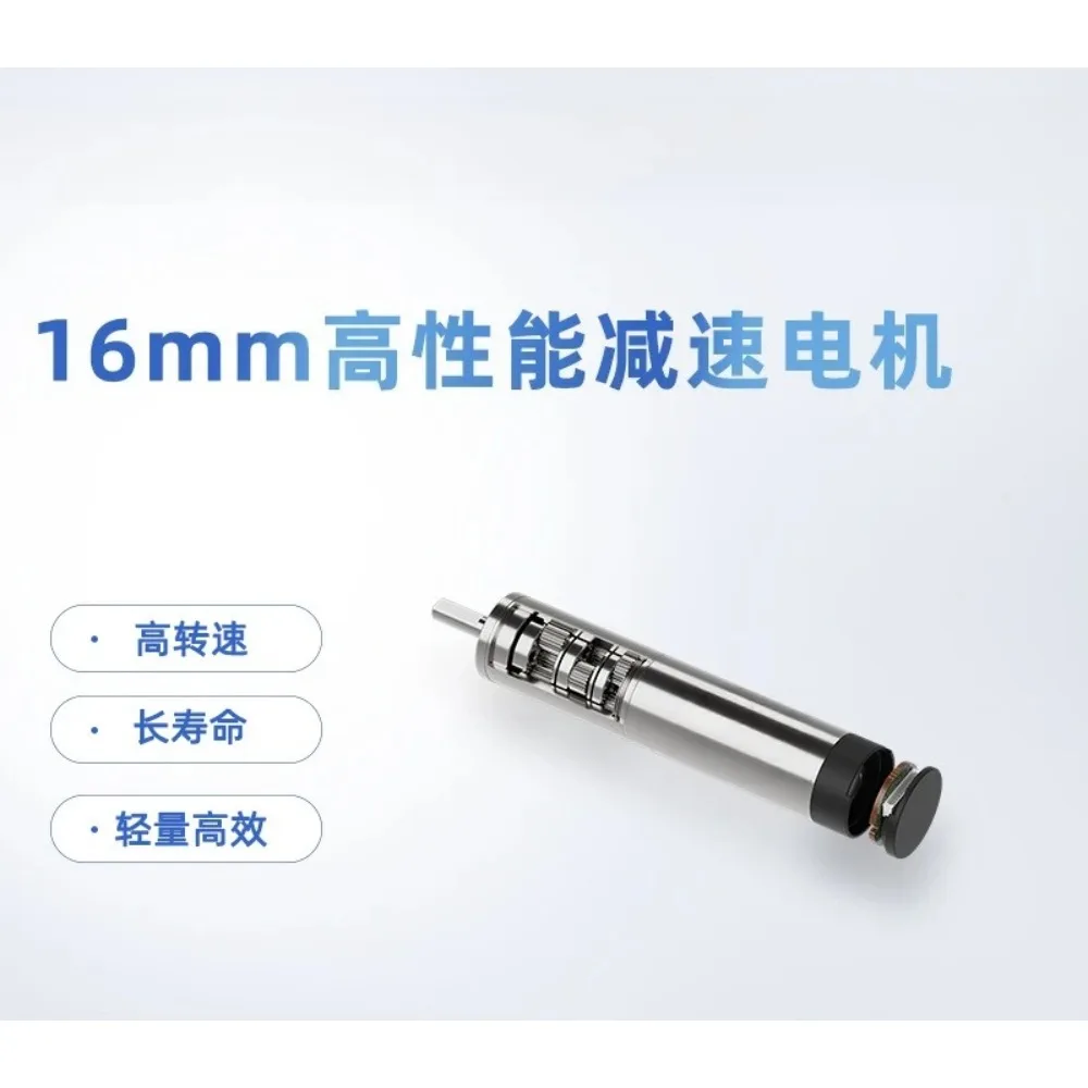 16Mm planetary reduction gearbox 35 reduction