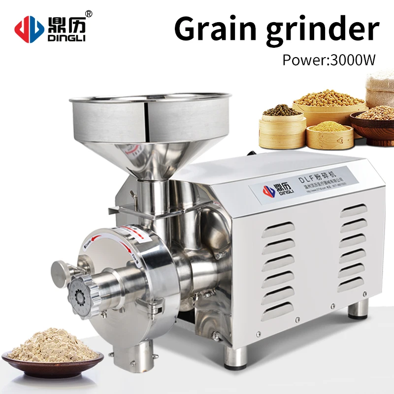 Automatic Home Use Flour Mill Machine for Grains Grinding for Sale
