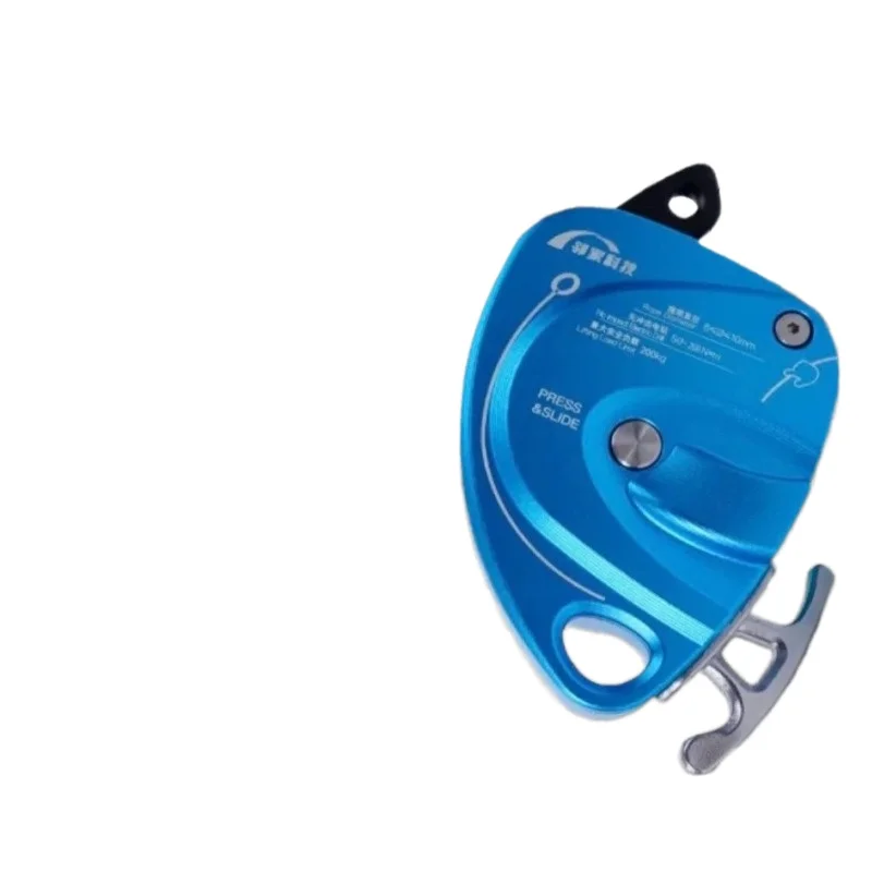 Electric Raising Aerial Climbing Rope Rock Climbing Wall Climbing Fall Protection Device Capacity of 200kg Elevator