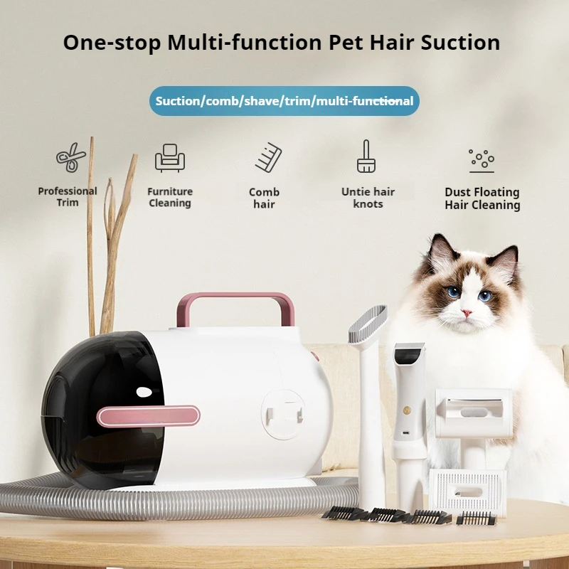 Household Pet Multifunctional Vacuum Cleaner Grooming and Shaving Set Dog and Cat Hair Combing Set