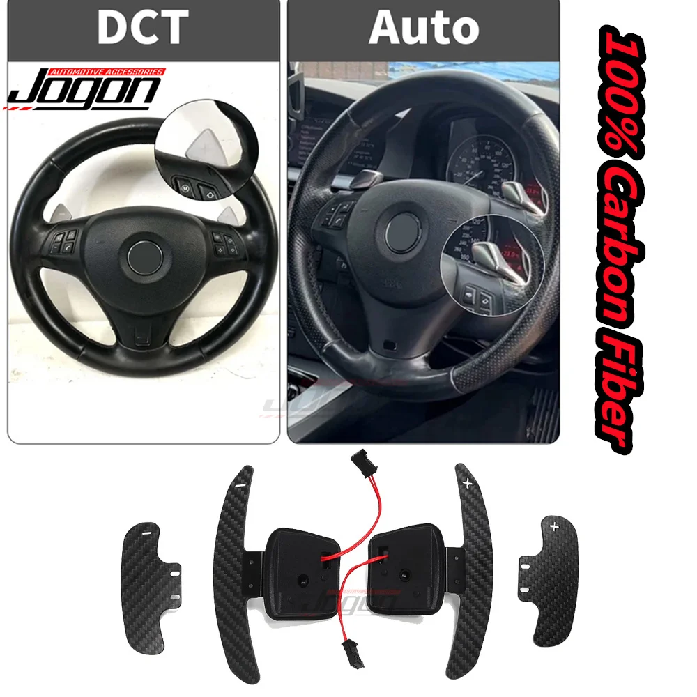 2PCS Magnectic Padd… - image