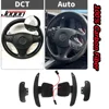 2 Stück magnectic Paddle Shifter für BMW E90 E91 E92 E93 M3 E9X M3 E70 x5M E71 x6M Lenkrad Paddel Verlängerung verkleidung 1