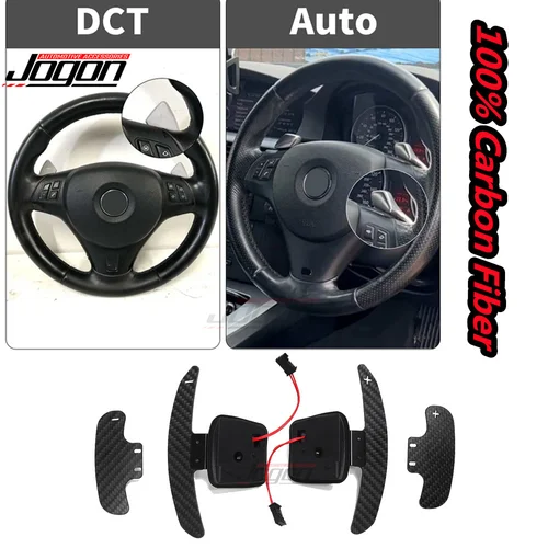 2 Stück magnectic Paddle Shifter für BMW E90 E91 E92 E93 M3 E9X M3 E70 x5M E71 x6M Lenkrad Paddel Verlängerung verkleidung