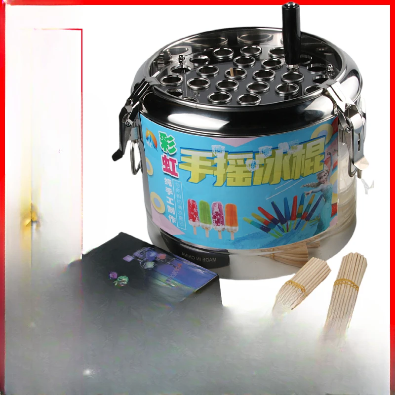 

Internet celebrity Thailand hand crank rainbow popsicle machine Internet celebrity mini old popsicle bucket stall equipment