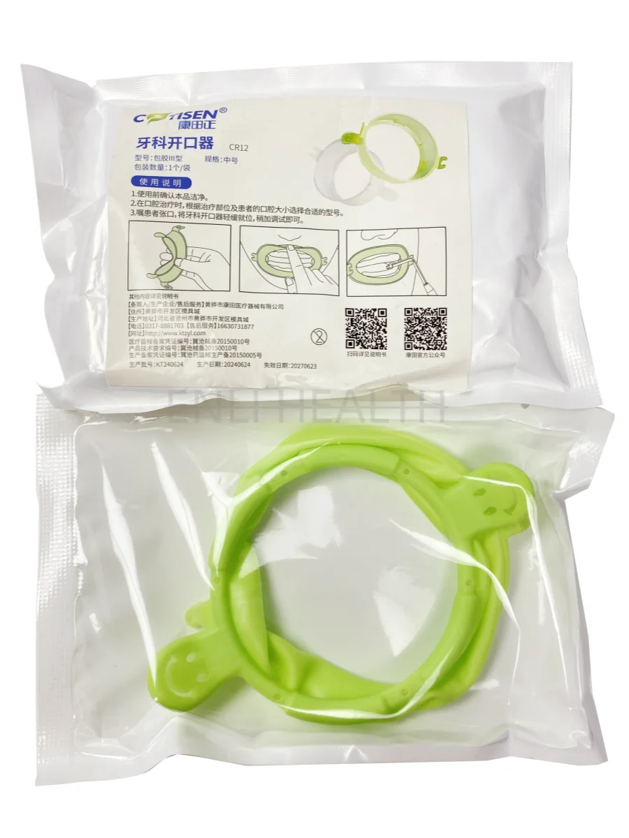 Opener Dental Rubber Barrier O-shaped Opener Expander White Green S/M/L Adhesive Type III Dental Tools