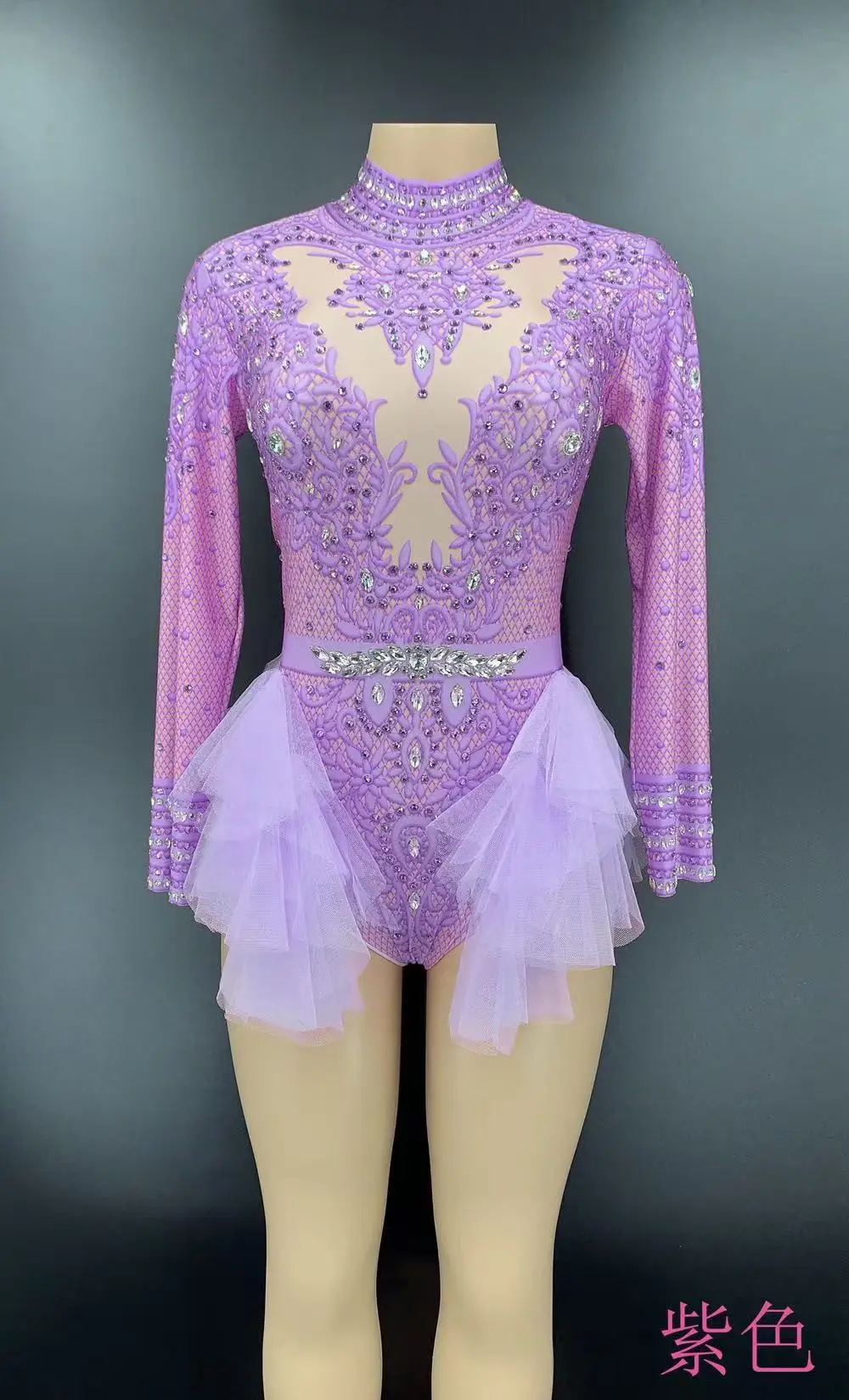 długi rękaw seksowny koronkowy klub impreza urodzinowa trykot pole dance zespół drag queen kostium seksowny różowy body z dżetów strój sceniczny