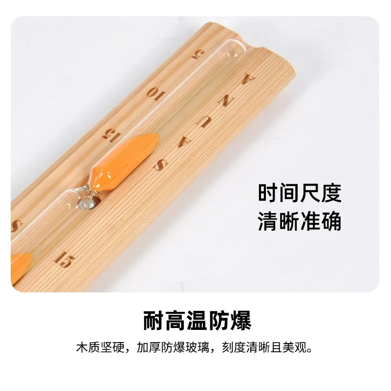 Sauna Room Wooden Hourglass Timer 15 Minute Wall Mounted Sand Clock Rotating Decor