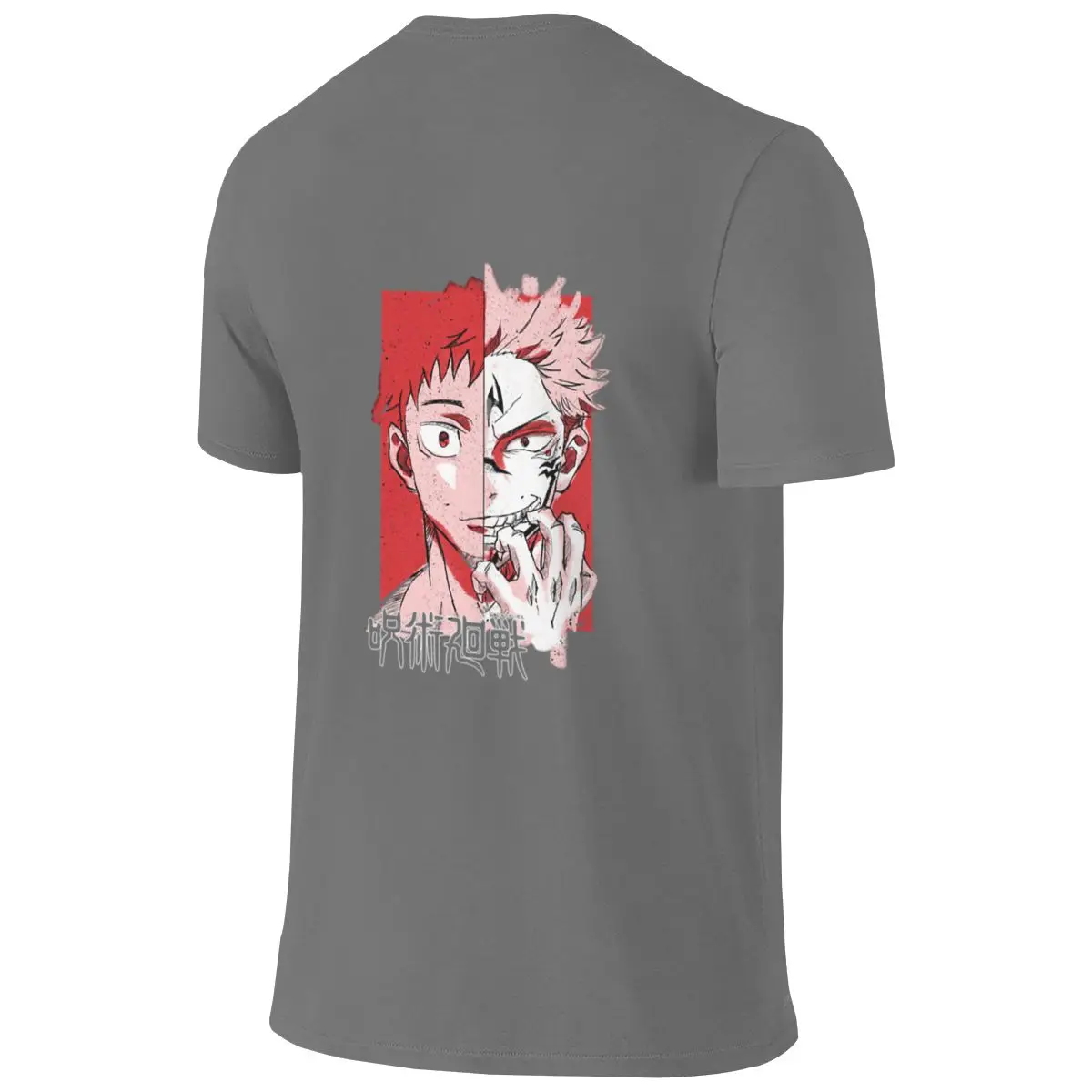 Shadow Sorcerer Skin-Friendly Reversible T-shirtAmerican Retro Lazy Feeling Tee