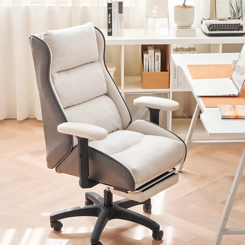 Salon Office Chair Ergonomic Computer Nordic Barber Lazy Mobile Living Room Chair Executive Sillas De Oficina Trendy Furniture