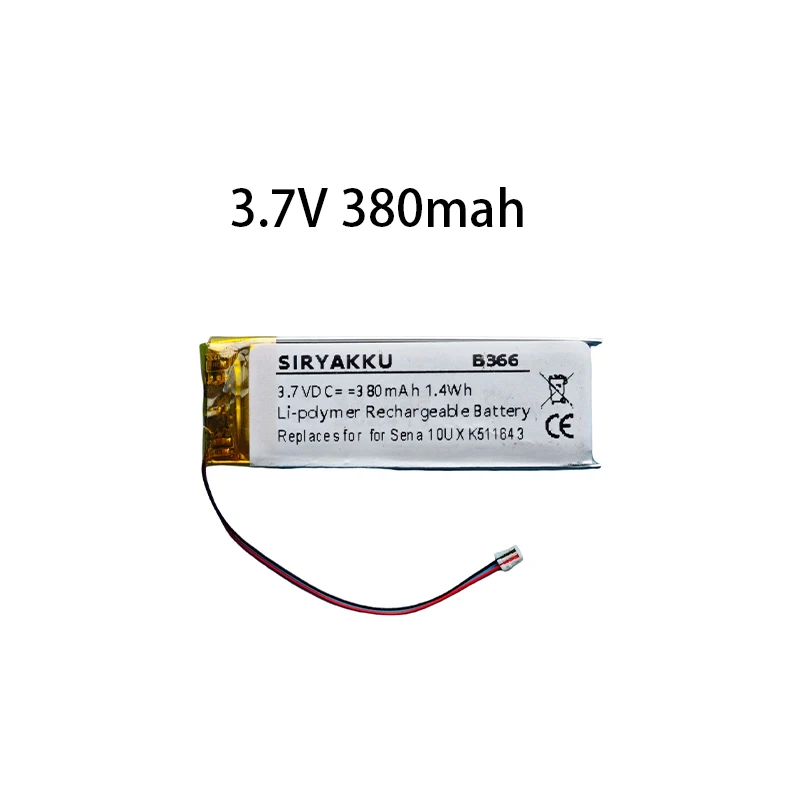 YT501542P Replaces Battery for Sena 10U X K511643 Headphone Battery 3.7V 380mah High Capacity Battery