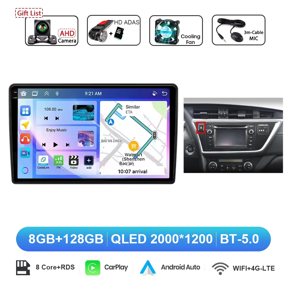 Variant: 2K 8G 128G DVR