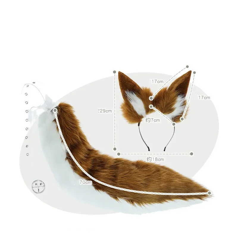 New Brown Long Fox Ears Anime Simulation Headband Beast Ear Animal Tail Wolf Ear Hair Hoop Cosplay Halloween Costume Accessories