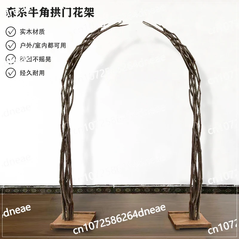 

outdoor wedding arch floral frame pure solid wood wedding horns flower door horns branches floral arch props