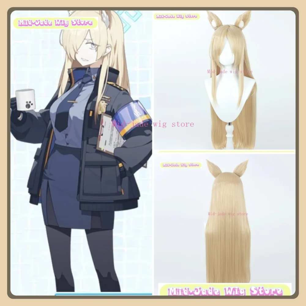 

Mid-jade Wig Store Blue Archive Kanna Cosplay Wig Anime Game Role-playing Halloween Costume Props Synthetic Hair