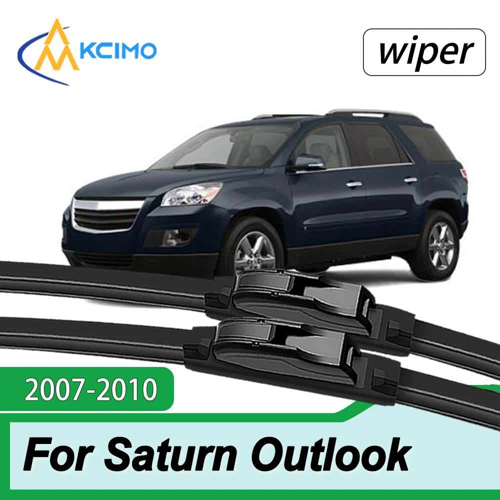 

Wear Resistant Rubber Windscreen Wiper Parts For Saturn Outlook 2007-2010 Easy Installation Automotive Accessories