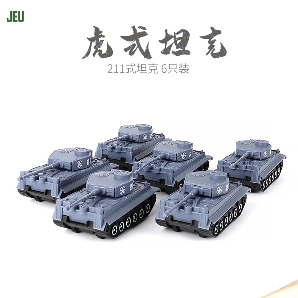 ViiKONDO 군인 장난감 군사 전쟁 게임 액세서리 타이거 탱크 모델 테이블탑 전쟁 게임 전장 디오라마 풀백 차량 6개
