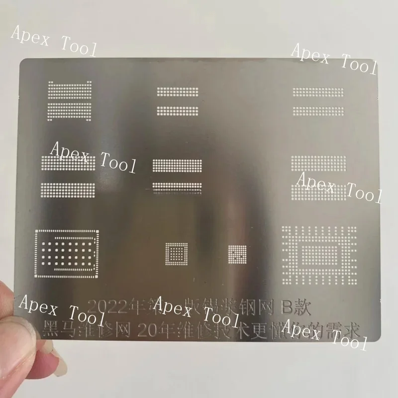 Anx201d2w 9560d2w Ddr3 Ddr4 Gddr3 Gddr5 Gddr5x Gddr6 Solder Paste Stencil for Soldering
