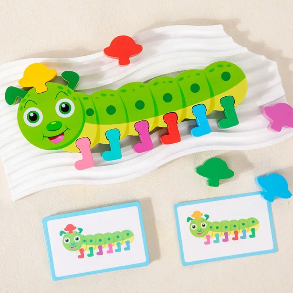 Balance Game Caterpillar Color Matching Game Animals Fine Motor Skills Wooden Puzzle 3D Wooden Color Matching Sorting Game
