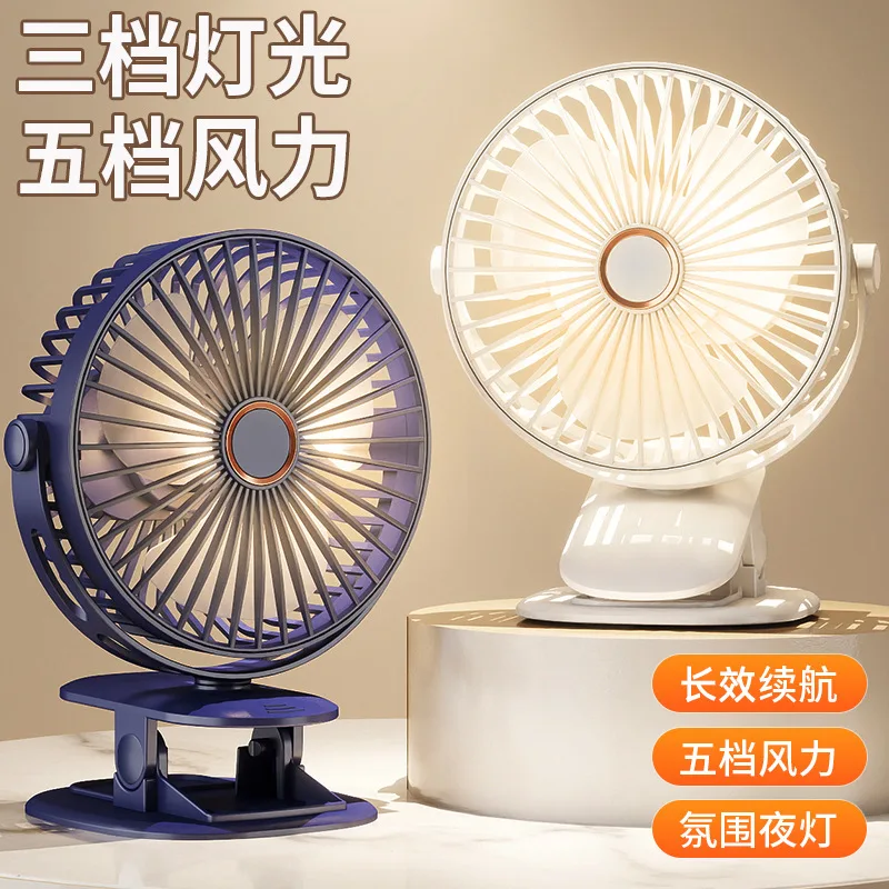 Portable Clip-on Desk Fan with Night Light, USB Rechargeable Mini Fan for Office Home Desktop Cooling