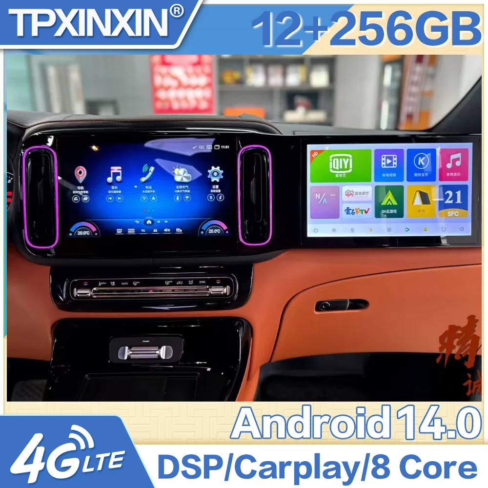 Auto Andriod 13 Car… - image