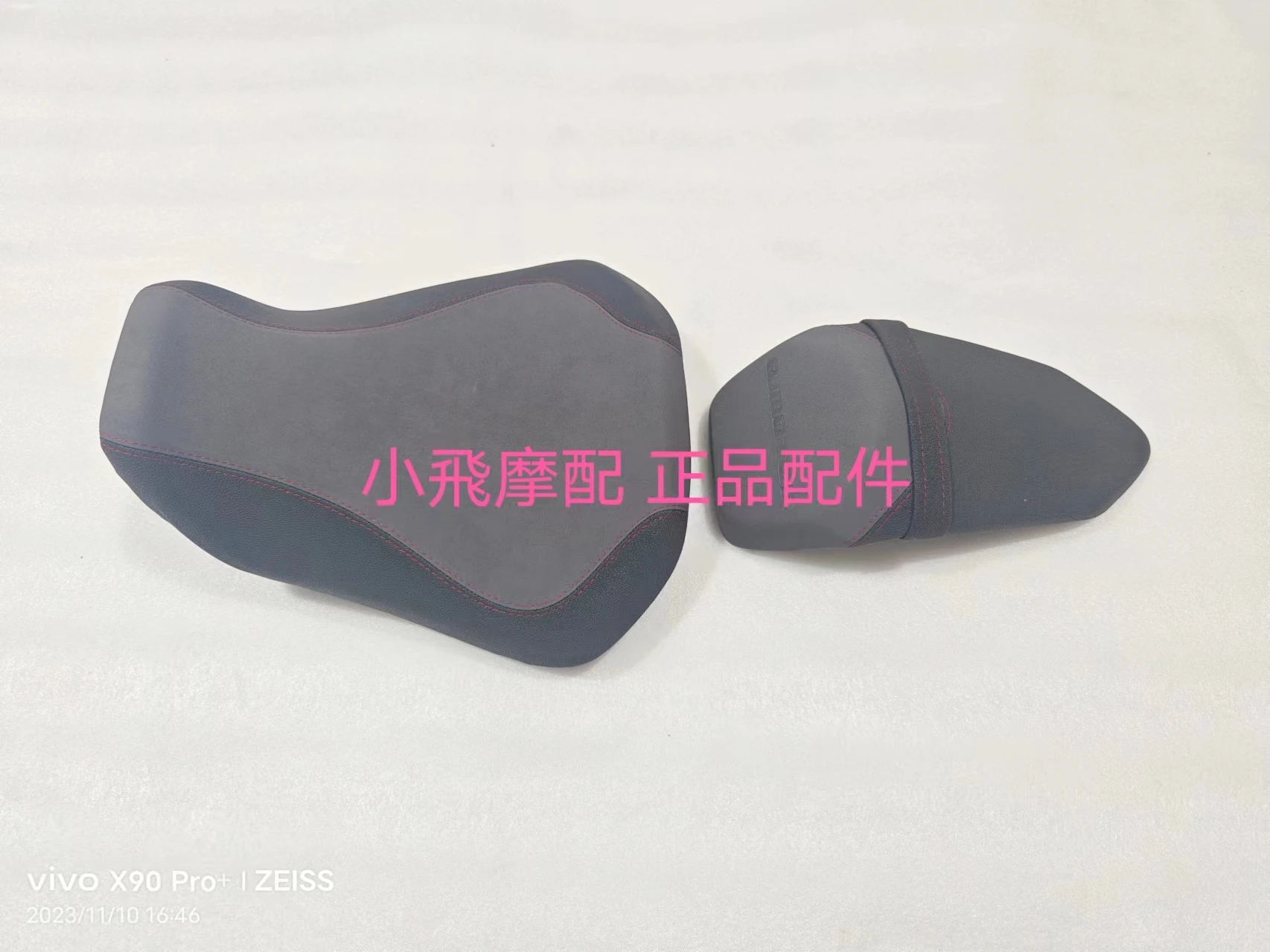 For QJMOTOR SRK800RR Accessories SRK 800RR QJMOTOR SRK 800 RR Seat Cushion Front Rear Seat Cushion
