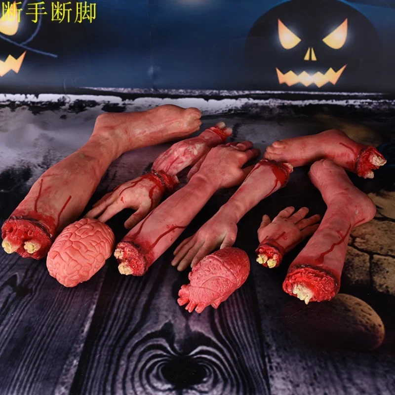 

Halloween horror prop decoration parody heart imitation real and fake hands fake blood hands broken hands broken feet