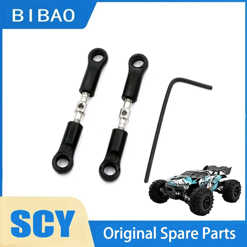 

SCY 16102PRO 1/16 RC Car 6317 Steering Link Original Spare Parts