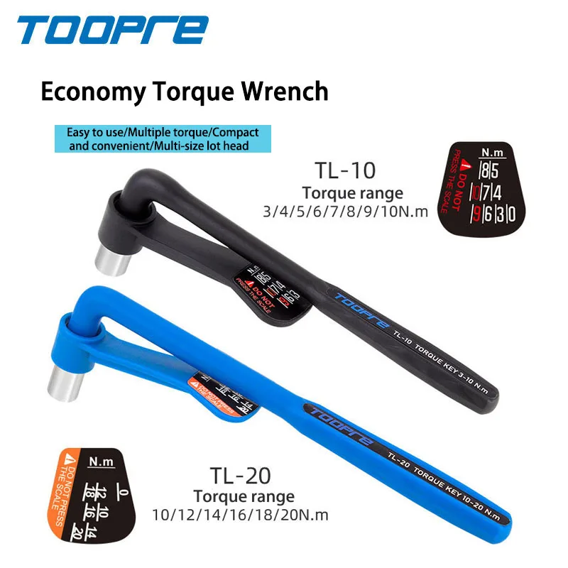 TOOPRE Bicycle Convenient Torque Wrench Hexagon Set 10-20NM High Precision Torque Tool