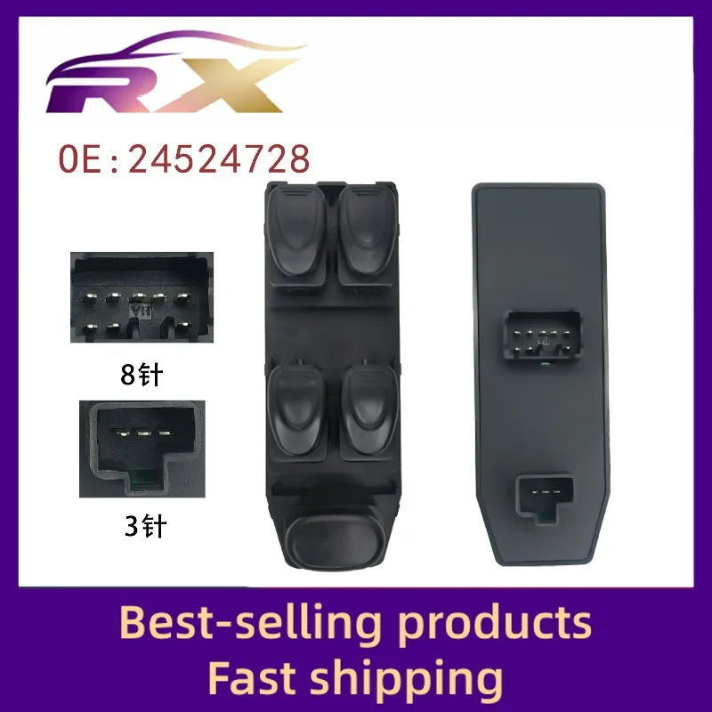 24524728 مناسبة لتجميع زر التحكم في نافذة شيفروليه ليشي وزر مفتاح الرفع الزجاجي #1