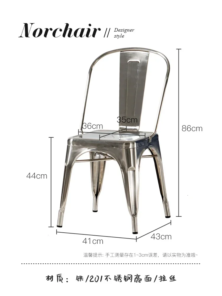 Industrial style LOFT dining chair cafe creative personality internet celebrity stool back home living room iron chair image 5