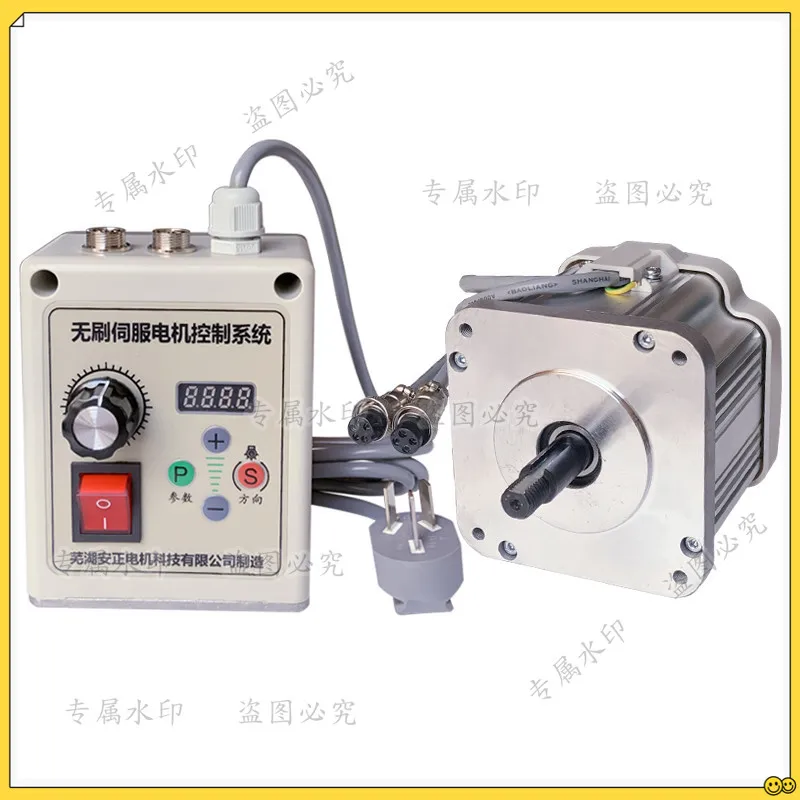 

Brushless servo motor 550W-750W-1100W 220V Knob speed control belt sander Woodworking machinery Letter saw lathe