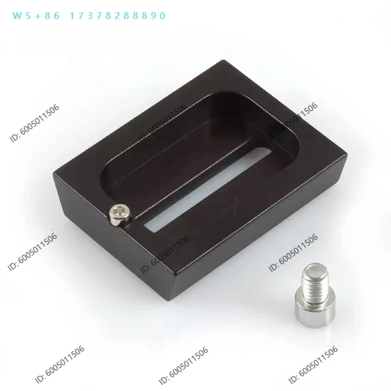 S8209 with anti-skid dovetail plate 5.5CM dovetail plate camera rotation telescope quick-loading plate