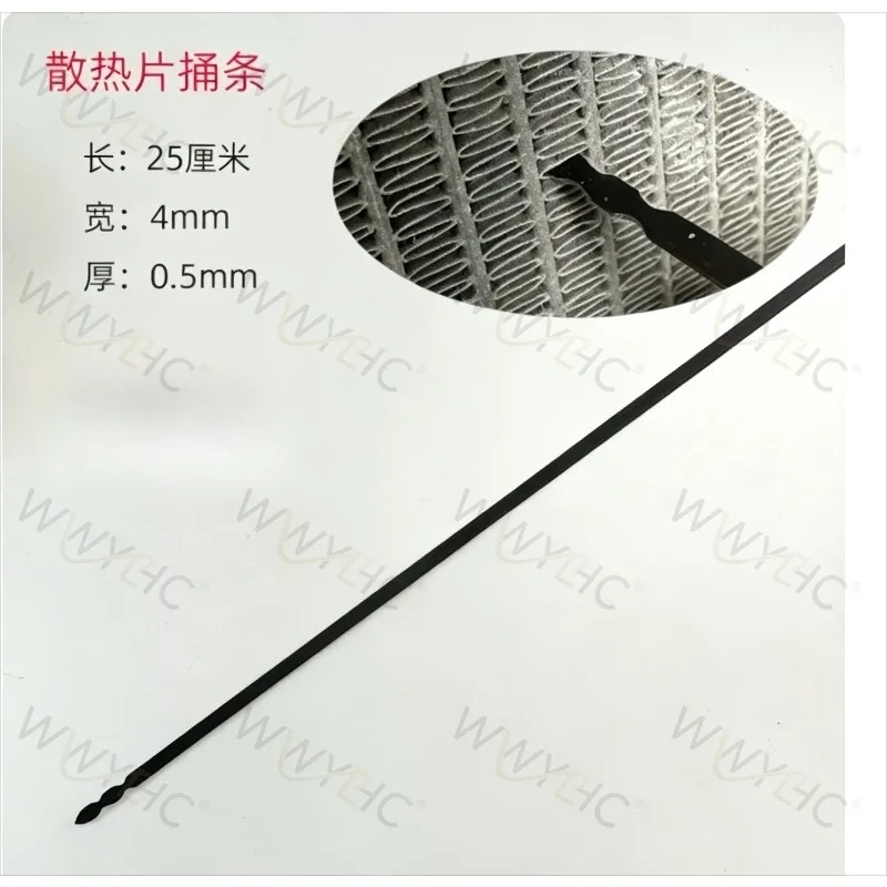 Suitable for Repairing Tools Such As Radiator Fins, Aluminum Fins, and Condenser Combs