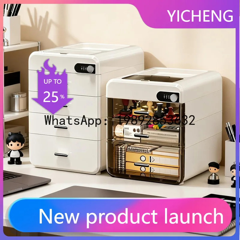 LYY Desktop Password Organizer Privacy Valuables Drawer Layered Locker with Lock