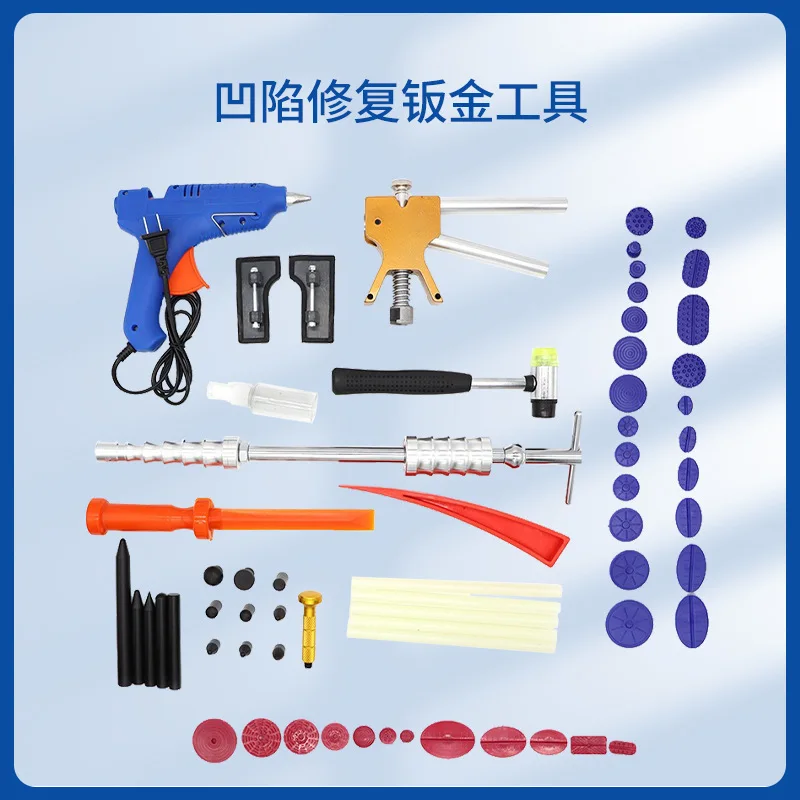 Various car repair body sheet metal dent repair tools