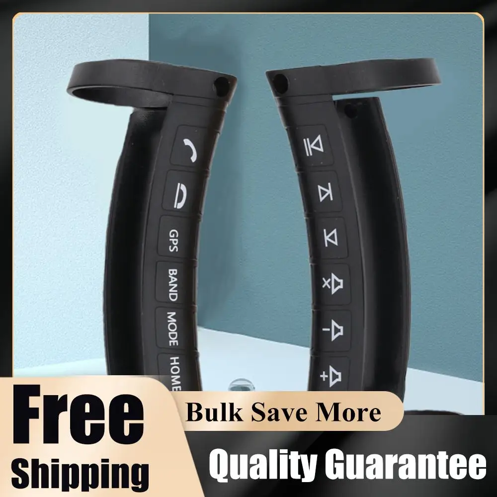 

Беспроводной многофункциональный пульт-руль с кнопками включения/выключения, 6 кнопок, на батарейках, для автомобиля