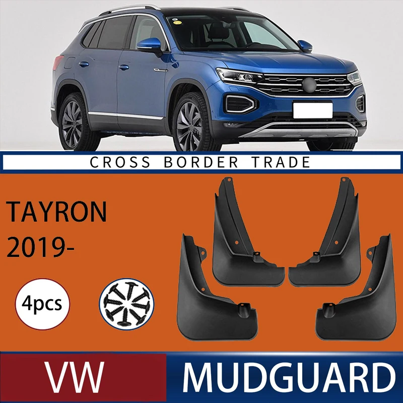 Для VW Tayron 2019 автомобильные