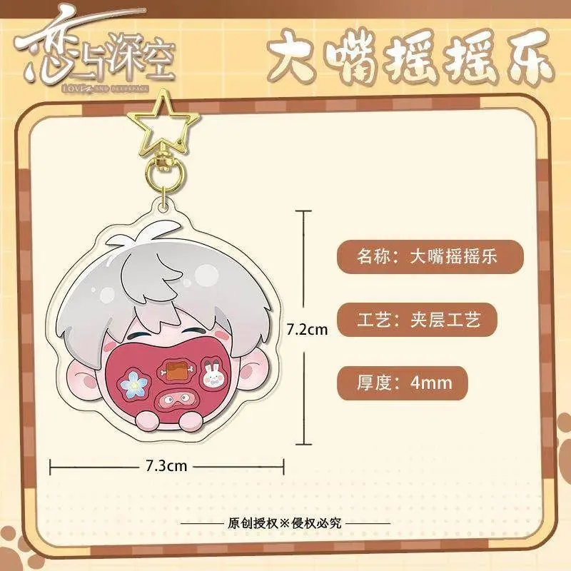 Anime miłość i Deepspace Xavier Rafayel Sylus Zayne Cosplay akrylowy Shake Fighter brelok maskotka wisiorek ozdoba brelok prezent