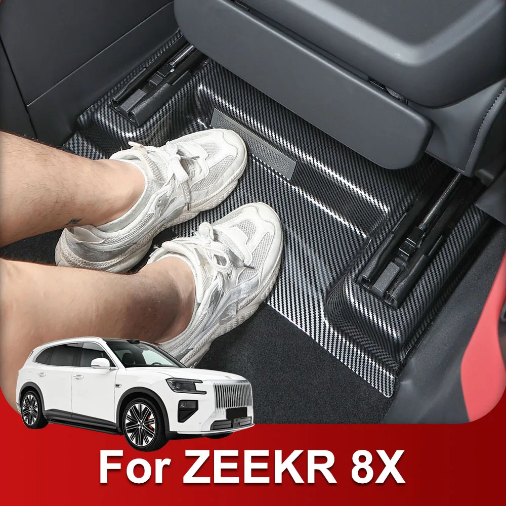 Anti Kick Plate Under The Driver And Passenger Seats Fit For ZEEKR 8X Carbon Fiber Textured Protective Scraper Car Accessories