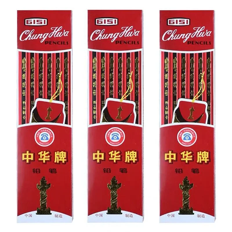 24pcs China Pencil HB Drawing Pencil 12 Leather Pencil Stationery Wholesale