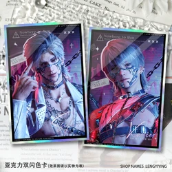 새로운 사랑과 Deepspace Rafayel Xavier Caleb Sylus Zayne 크리 에이 티브 애니메이션 게임 주변 더블 플래시 만화 카드 아크릴 장식품