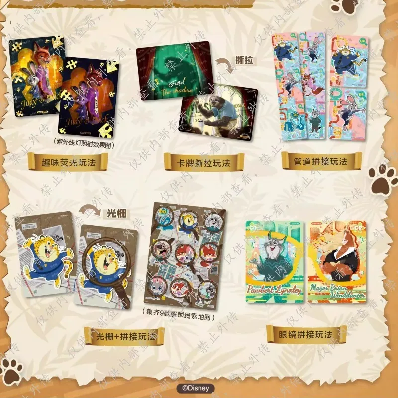 بطاقة متعة Zootopia بطاقات الإصدار البلاتيني سلسلة 2 بطاقات جمع الأفلام نادر أرنب المباحث جودي نيك أنيمي الهدايا اللعب