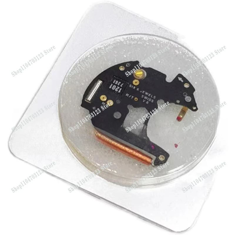 Low price and high quality watch accessories, quartz movement accessories 255.111 movement circuit board 255111 three-pin