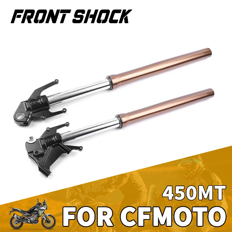 For CFMOTO 450MT Front Shock Motorcycle Accessories CF Moto 450 MT Moto Parts