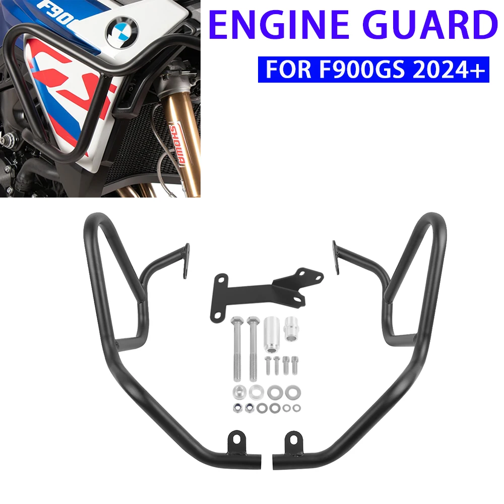 ل BMW F900GS F900 GS F 900 GS 2024-2025 حتى محرك الحرس الطريق السريع تحطم بار دراجة نارية الإطار حماية القضبان الوفير حيلة قفص