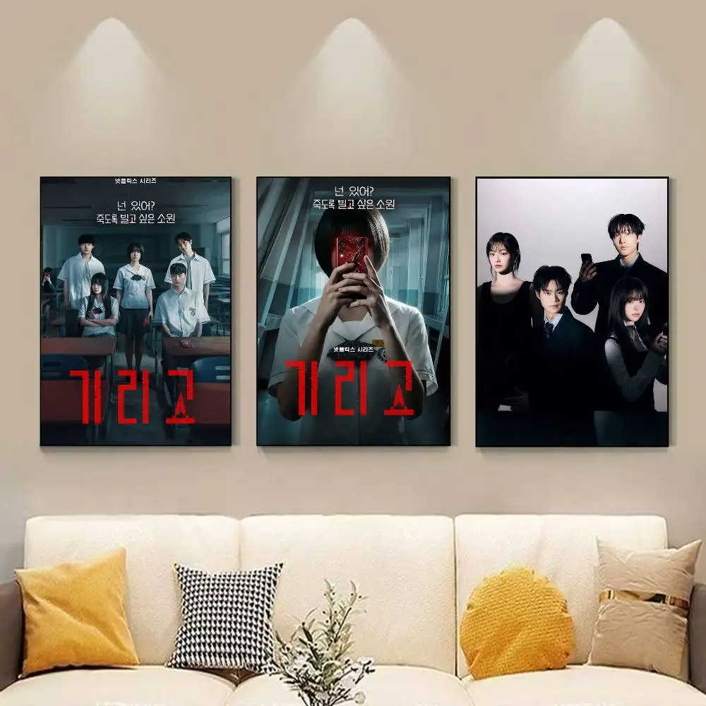 Kdrama if wishes could kill Poster HD Self Adhesive Waterproof Wall Art Ideal for Home Office Dorm Gift